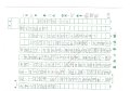 4C 甄健龍(1.1)